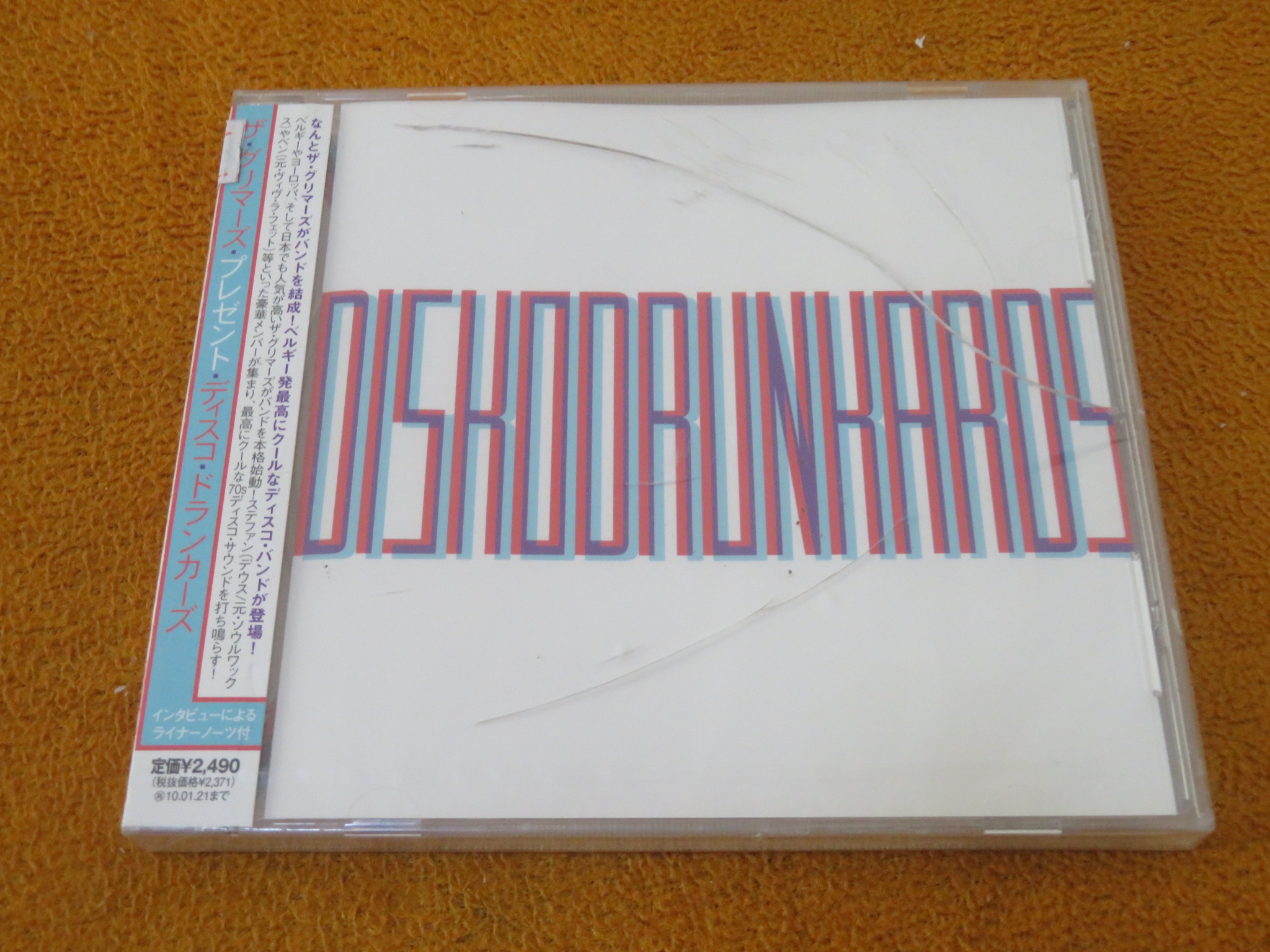 THE GLIMMERS PRESENT DISKO DRUNKARDS R version not unsealed 3B60