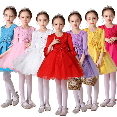 girls princess ballet chorus dresses Children's performance dress girl princess skirt kindergarten chorus pengpeng yarn primary school class Dance Costume