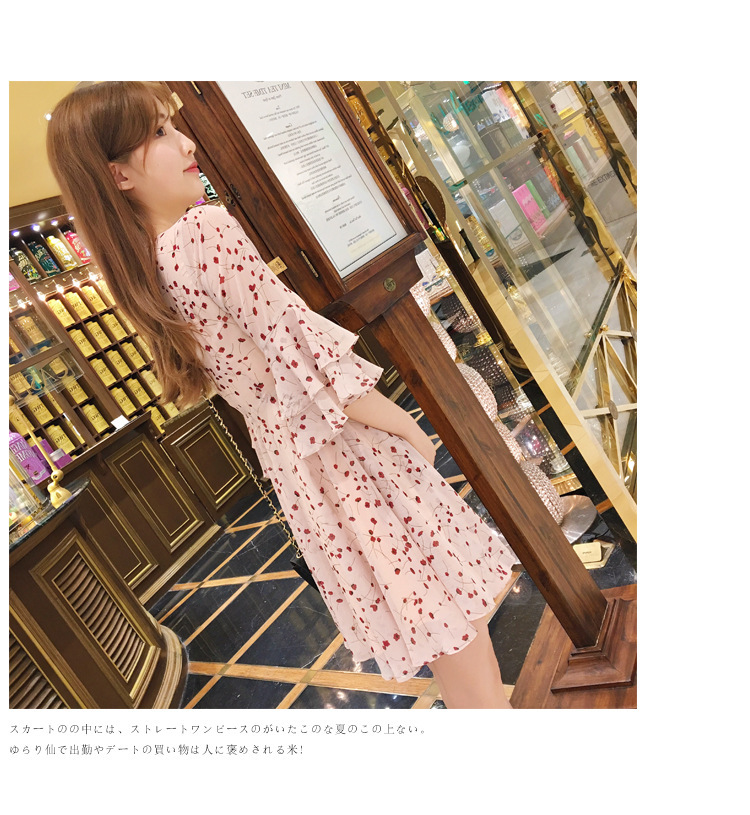Mùa xuân mới 2019 của phụ nữ rất cổ tích Pháp đầm hoa nhỏ cổ chữ V mùa hè một chiếc váy cổ tích từ - A-Line Váy đầm dạ hội