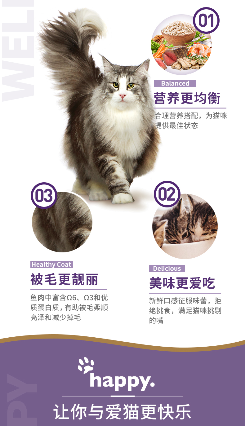 [Trực tiếp] ỨNG DỤNG Đồ ăn nhẹ cho thú cưng Epshi mèo đóng hộp 156g / có thể mèo ướt thức ăn làm đẹp ngắn Anh - Đồ ăn nhẹ cho mèo thức ăn royal canin