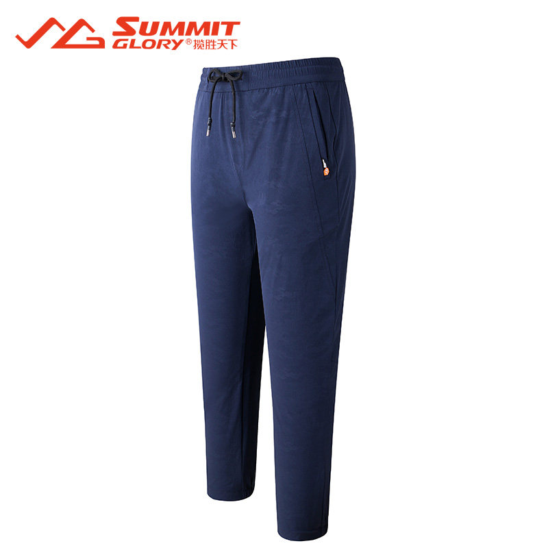 SUMMIT GLORY Range Rover World 2019 SUMMER new men's and women's outdoor sports simple and versatile long pants