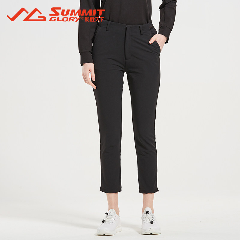 Women's and men's outdoor comfortable warm stretch plush trousers for autumn and winter