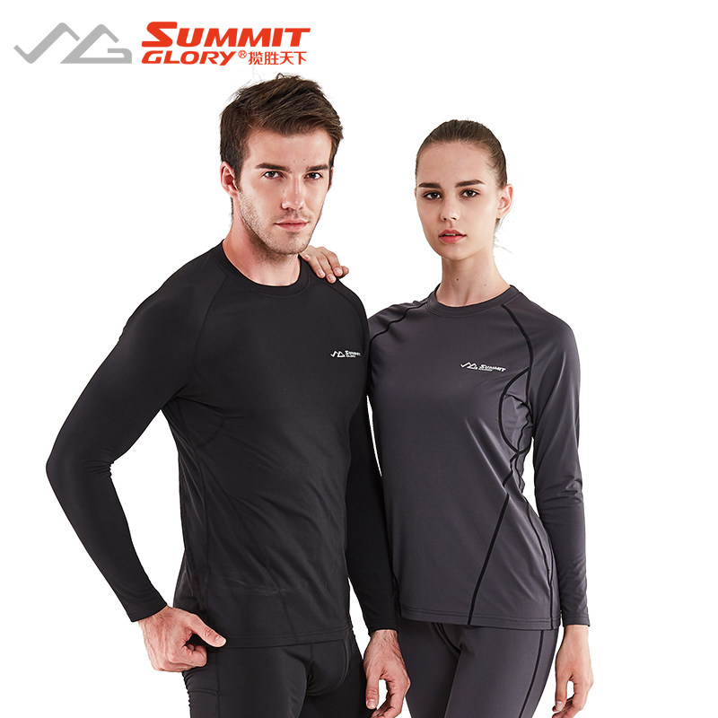 The Range Rover the men's outdoor sports fever clothes Jerev Women's functional lingerie suit 7UXfNb66