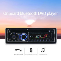 Factory direct single ingot car DVD machine Bluetooth hands-free CD single ingot car audio DVD player