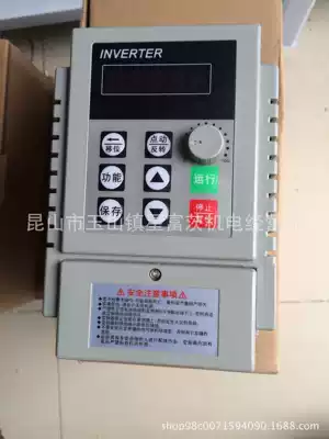 Rotary (rotary) small hot pot sushi 200 400 450 750 1500W Inverter (national)