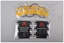 Nylon Jukri Richaric String Multi Style Choice Black Transparent Nylon Jukri Riche Strings