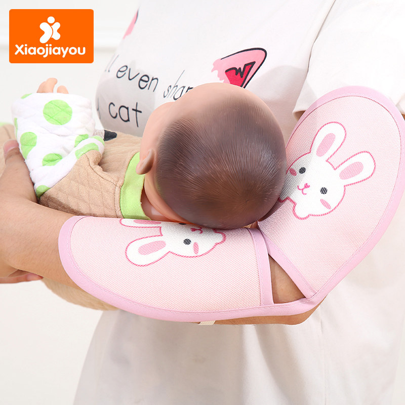 Arm Cool Mat Baby Lactation Cuff Arm Cool Pillow Baby Newborn