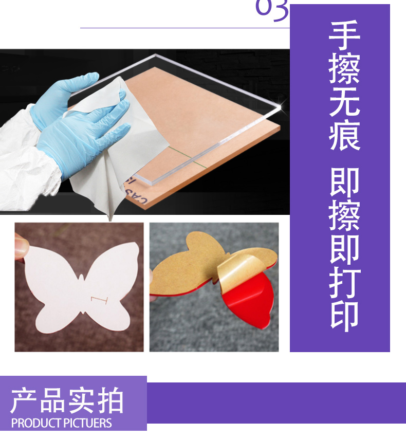 Hình màu acrylic acrylic sơn lỏng nhựa PVC bảng UV tấm phẳng Epson 4880 7880 9880 cho mực UV bám dính chất lỏng ABS sơn lỏng - Mực mực in epson l805