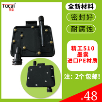 Drawing apply Seiko 510 ink sacks Ink Sacks Limit Crystal Plotter king SPT510 35 50PL large ink sacks