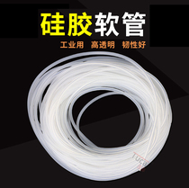 PHOTO INJECTION TUBE SILICONE GEL HOSE INK MAT HOSE TRANSPARENT ODORLESS WASH TUBE INK PUMP INK PUMP INK TUBE INDUSTRIAL USE