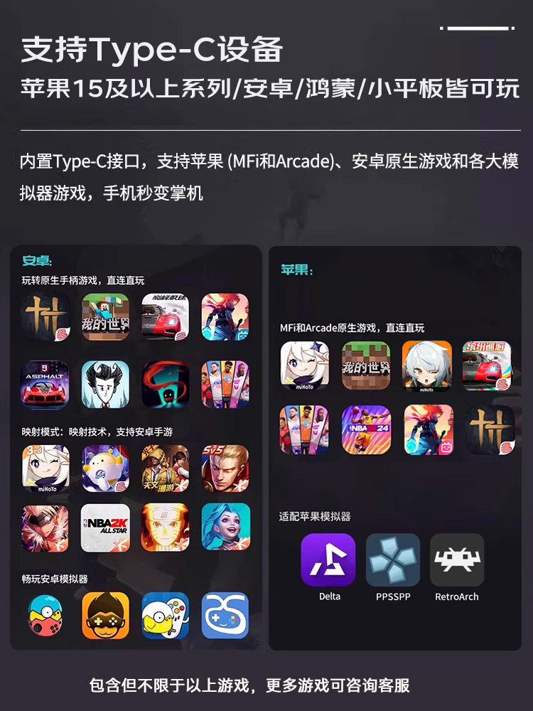 Unparalleled Little Chicken X5Lite Fearless Contract Mobile Game Controller, External Device That Can Connect to Mobile Phones and Tablets, Stretchable Game Assistant for Android Y700, Apple Call of Duty, Honor of Kings, Pubg, Eternal Battlegrounds