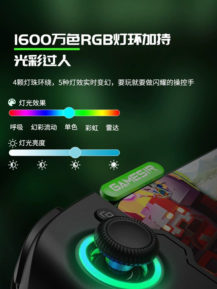 Unparalleled Little Chicken X4 Phantom Butterfly Xbox Licensed Mobile Game Controller Wireless Bluetooth Mobile Game Android Egg Simulator Genshin Impact Honor of Kings Pubg Hall Joystick Detachable Stretchable Split Peripheral