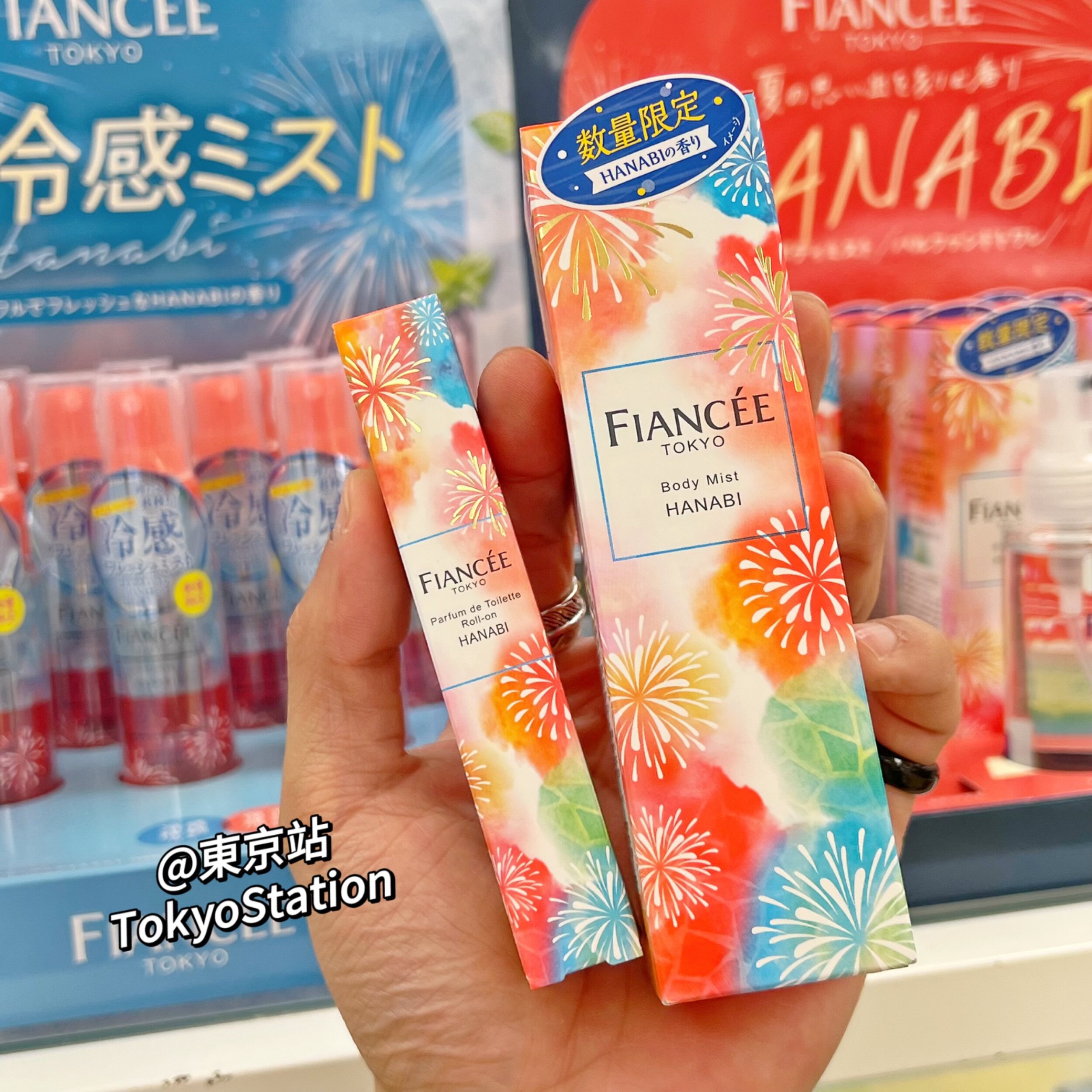 予日本fiancee 25年新款夏日限定花火大会香水香氛冷感喷雾-淘宝Taobao