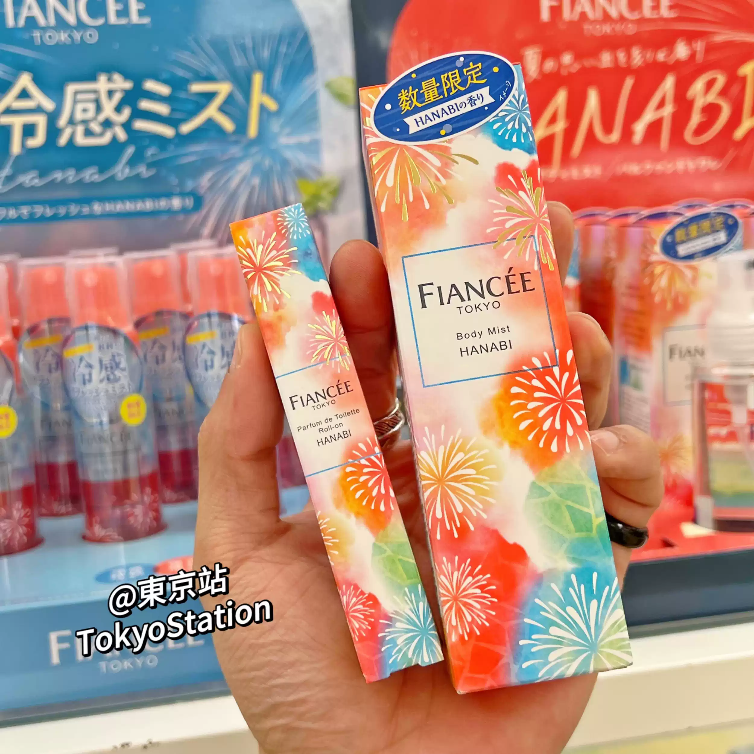 予日本fiancee 25年新款夏日限定花火大会香水香氛冷感喷雾-淘宝Taobao