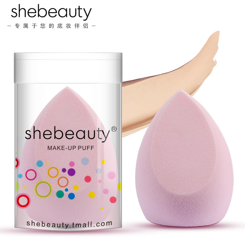 shebeauty makeup powder puff 0 1 micron beauty makeup egg makeup egg sponge egg do not eat powder makeup egg 1 pack