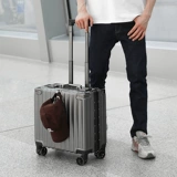 Универсальный маленький чемодан, коробка для путешествий, 18 дюймов, 16 дюймов