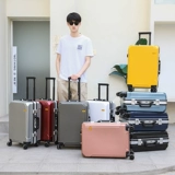 Универсальный чемодан, коробка подходит для мужчин и женщин, 20 дюймов, 26 дюймов