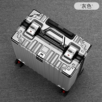 Серебряный