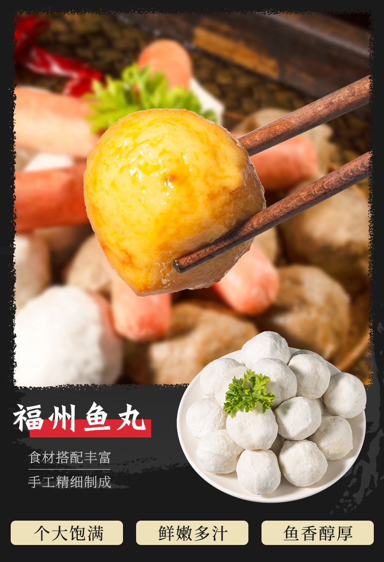 牛味小站 4-7人火锅食材组合套餐 12件约5斤 图9