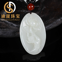 Xinjiang Hetian Jade bergamot Lotus pendant male Lady jade necklace jade pendant gift