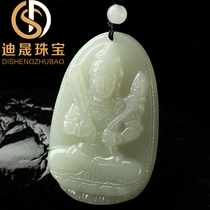 Hetian Jade patron god of life Buddha pendant zodiac jade Pei Xinjiang white jade pendant jewelry necklace men and women jade pendant