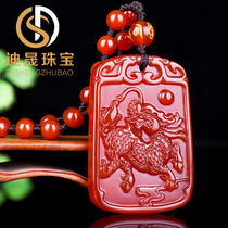 Red agate unicorn pendant male Lady Jade brand Red Jade sweater chain jade pendant necklace pendant accessories