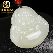 Xinjiang Hetian Jade Buddha pendant jade pendant Maitreya Buddha male pendant White Jade chain drop big belly laughing Buddha like a female gift