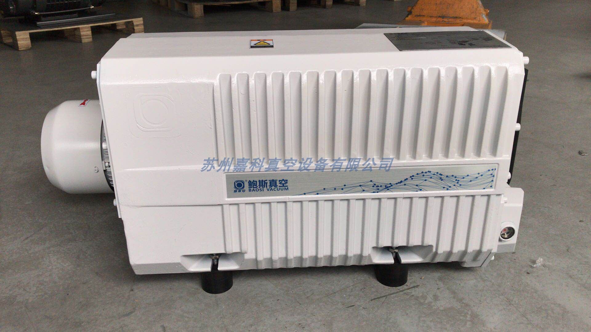 Bowes SRV300 direct-coupled single-stage rotary vane pump replaces German leybold Leybold SV300B vacuum pump - Taobao