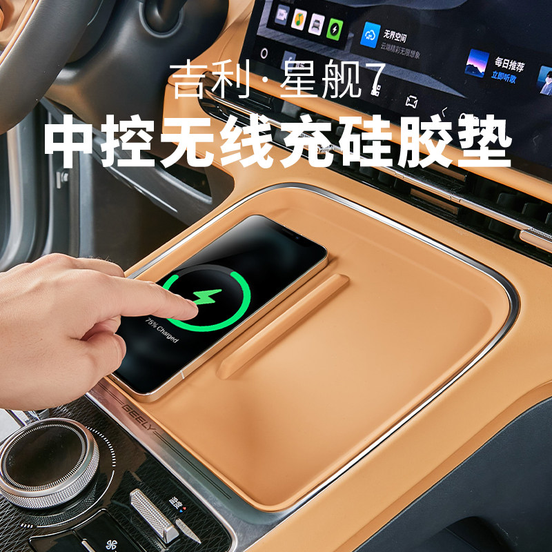 星舰7emi真实油耗大揭秘！绝绝子省钱神器，家人们必看！