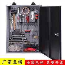 Tool cabinet workshop wall cabinet storage cabinet storage cabinet wall hanging cabinet repair shop hardware iron cabinet wall hanging tool box