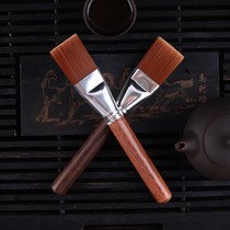 Tea pen does not shed hair Tea table tea tray sweeping brush Ebony Rosewood pot pen Kung Fu tea accessories Tea ceremony zero matching