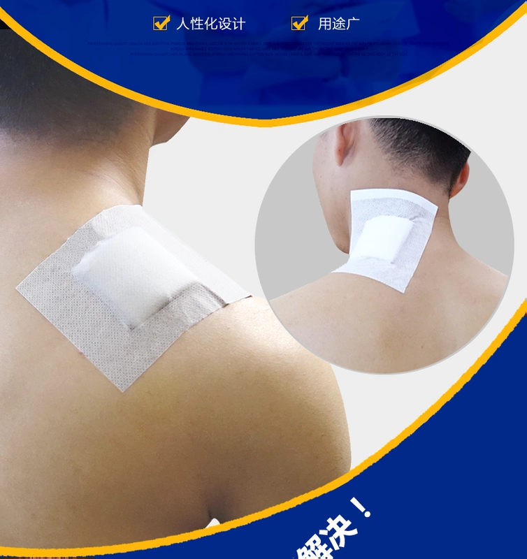 Băng dính y tế HongSheng không dệt thấm nước ba mặt bào vải khô áp dụng Ốp dán Aijing dán 10cm * 30m