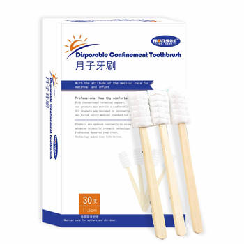 Confinement toothbrush for maternity, special for pregnant women, pregnancy, postpartum, oral toiletries, sensitive gums, small head