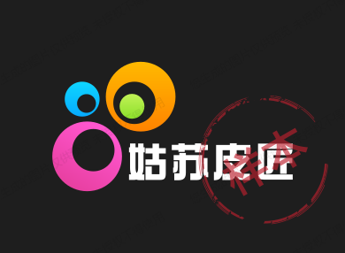 姑苏皮匠儿童皮鞋企业店