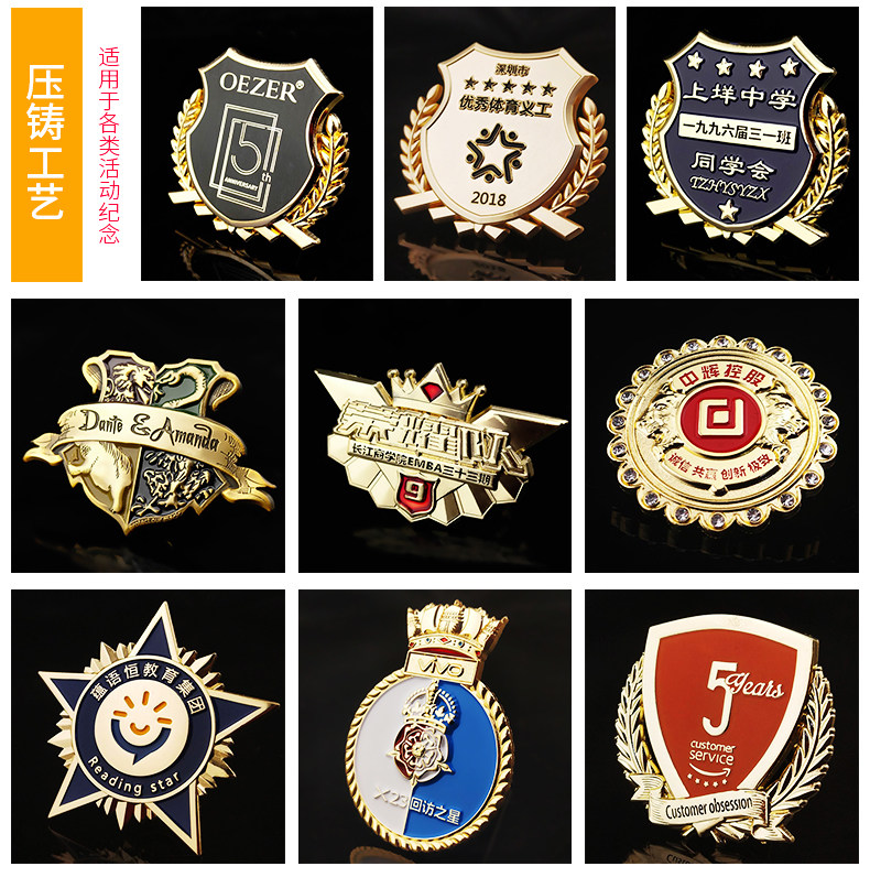 伟德bv1946官网2025中国大陆国产动漫