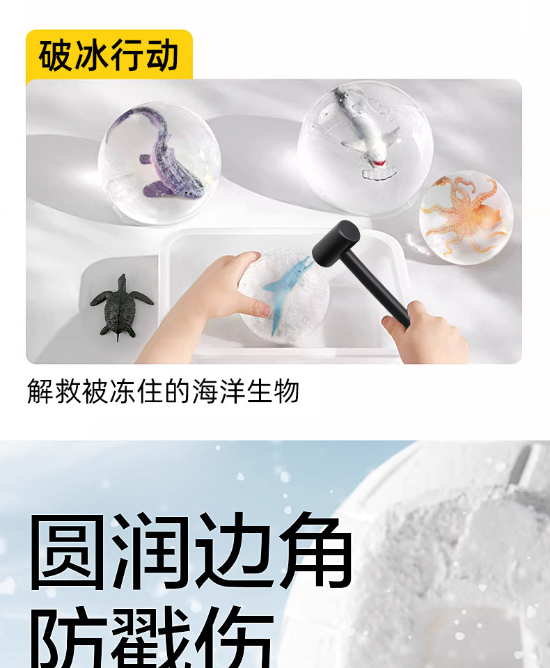 Игрушки-животные 澳梦星仿真海洋动物玩具生物鲨鱼海豚3儿童4鲸鱼软胶海底世界模型 Aomosin