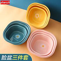 Washbasin Home Small Basin Sub-Wash Private Place Girls Beauty Salon Thickening Durable small number washing lingerie special plastic basin