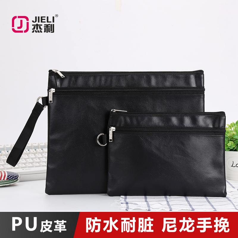 Jerry leather file bag A4 portable zipper bag office supplies ticket bag A5 side carry hand bag PU double leather information bag bronzing LOGO custom conference promotion storage bag black