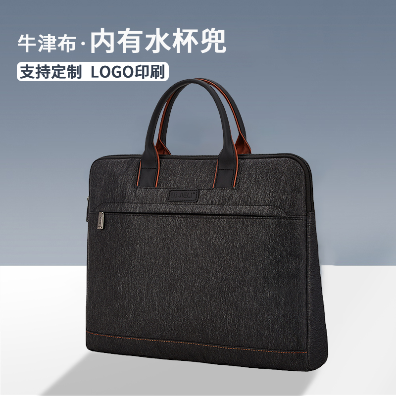 Deli 9568 Business Conference Package briefcase Canvas Pull Chain Bag Office Supplies Training Information Handbag Water Glass Pocket Paper Bag Men's Bag Carry Book Bag Multilayer a4 File bag Custom LOGO
