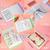 杰利 Плата для тестовой бумаги предмета Многослойная заглушка -Внедорождение прозрачная сумка прозрачная книга данных Студент Использование Test Test Paper Paper Paper Number