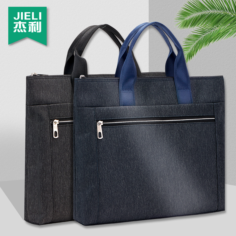 Jerry 5806 briefcase men's business A4 document bag waterproof canvas tote conference bag simple large-capacity office information bag custom training small school bag multi-layer publicity meeting learning bag