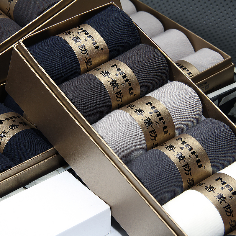 Men's Mid-Calf Mugwort Scented Deodorant Socks, Sweat-Absorbent, Business Casual, Professional Formal Wear, Loose-Cuff Cotton Socks, Men's Long Socks