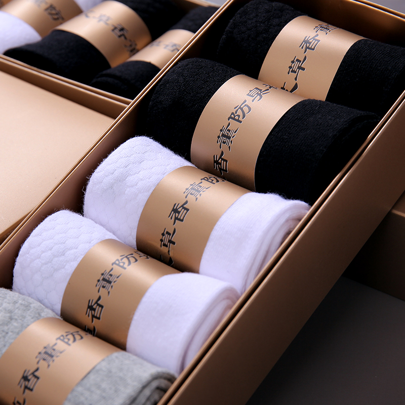 [Men's Mugwort Aromatherapy Deodorant Socks] Cotton Socks for Men, Mid-Length Sweat-Absorbent Anti-Slip Sports Socks, Men's Mid-Length Socks, Short Socks