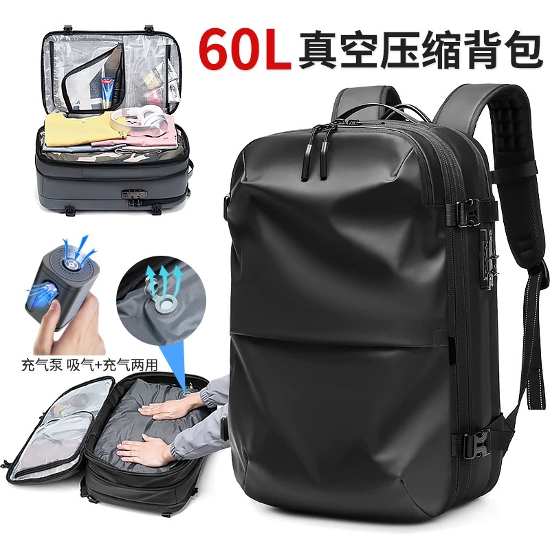 New Men's Backpack, Large Capacity, Lightweight, Affordable Carry-On Bag, Business Travel Backpack for Women, 17inch Laptop Bag New Men's Backpack, Large Capacity, Lightweight, Affordable Carry-On Bag, Business Travel Backpack for Women, 17inch Laptop Bag