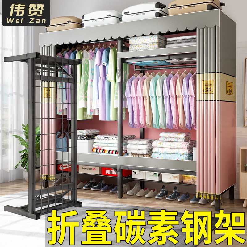 Simple wardrobe steel frame reinforced home bedroom double storage wardrobe thick fabric folding rental cloth wardrobe
