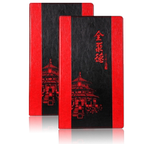 Customized production and design of high-end menus and menus design and production of check lists beauty price lists loose-leaf menus