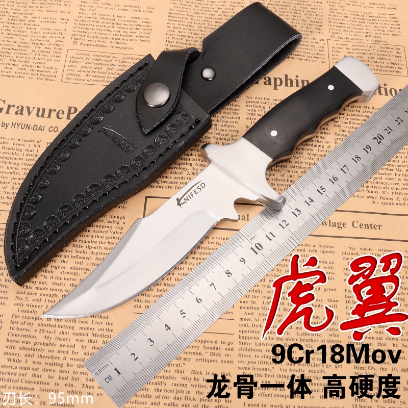 Special Battle Outdoor Knives Anti-Body Camping Knife Survival Knife field courtside Camping Sharpened with sharp carry-on knife and straight knife open knife