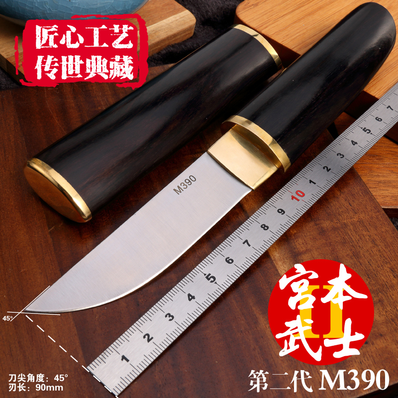 Backfire cutter body-proof small knife Damascus steel knife forged with small knife sharpened and carried outdoors with straight knife open blade
