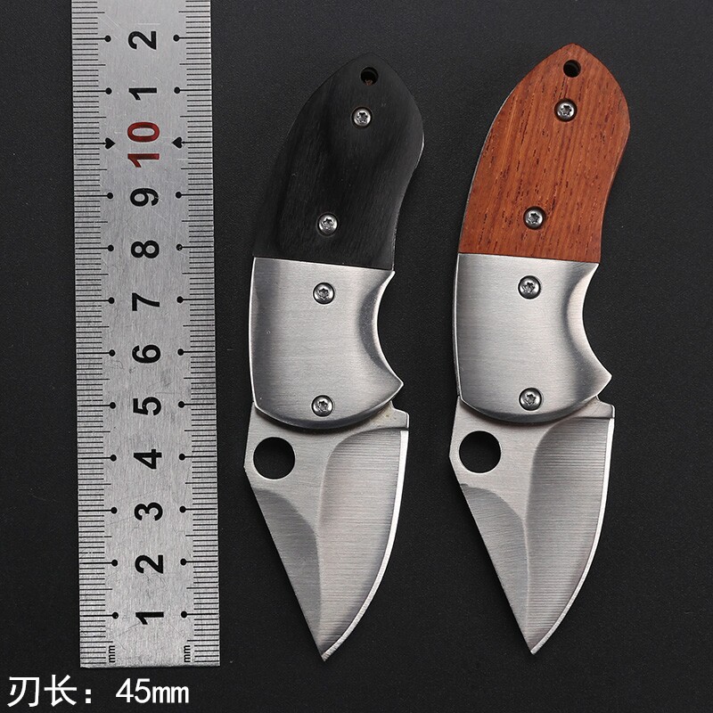 Small knife high hardness folding knife key button Mini carry-on knife water fruit knife anti-sharp stainless steel blade small knife