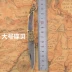 Damascus thép cắt dao ngoài trời tự vệ gấp quân đội dao ngắn dao với trái cây dao sắc thu - Công cụ Knift / công cụ đa mục đích Công cụ Knift / công cụ đa mục đích